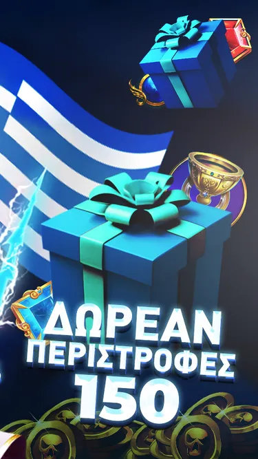 Golden Opportunities Screenshot